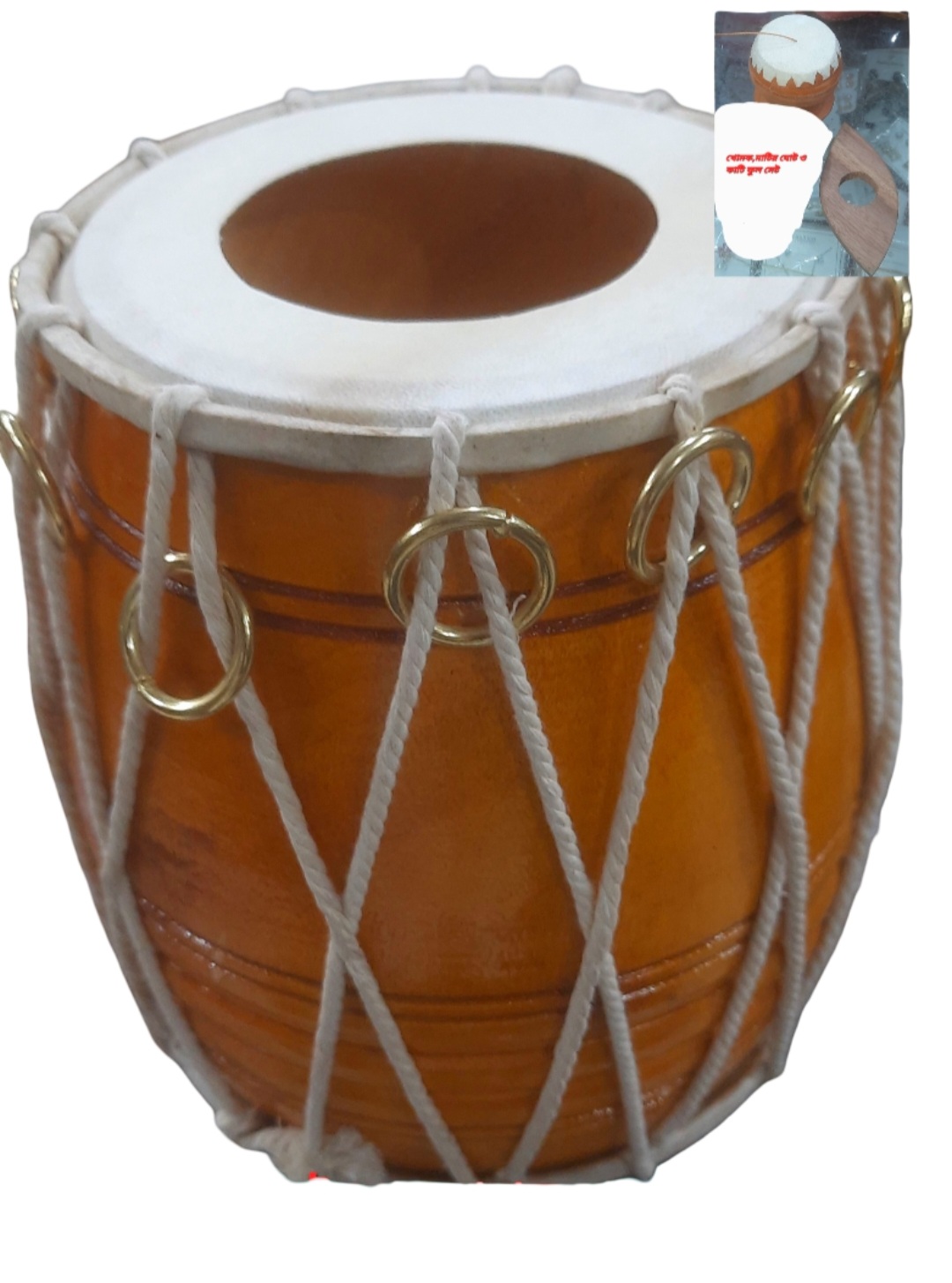 Khomok Professional High Quality 12 Ghat Yellow/Black/Chocklate Color 8 Inchi Khomok With Mathir Ghot & Wooden Kati-1 Piece