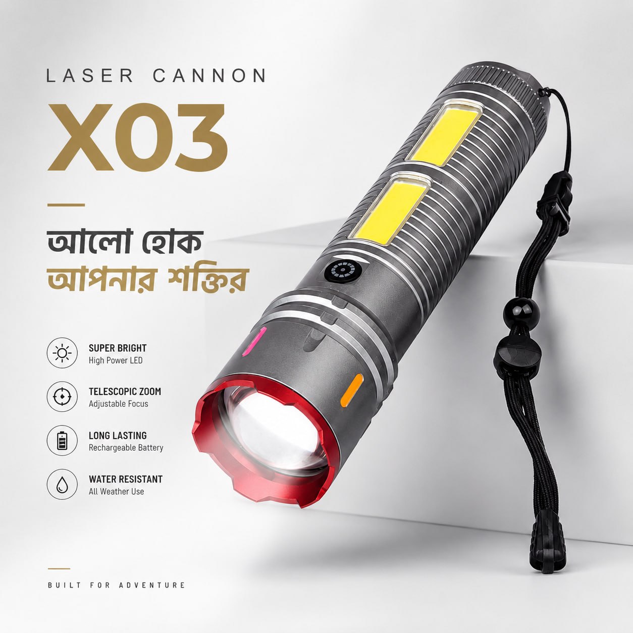 Premium Laser Cannon X03 Metal Tactical Flashlight -Long Lasting LED Torch with Built-in Power Bank 3132
