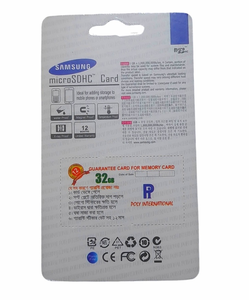 Samsung 32 GB Memory Card Class 10 for all storage device -1 years Replacement Grantee