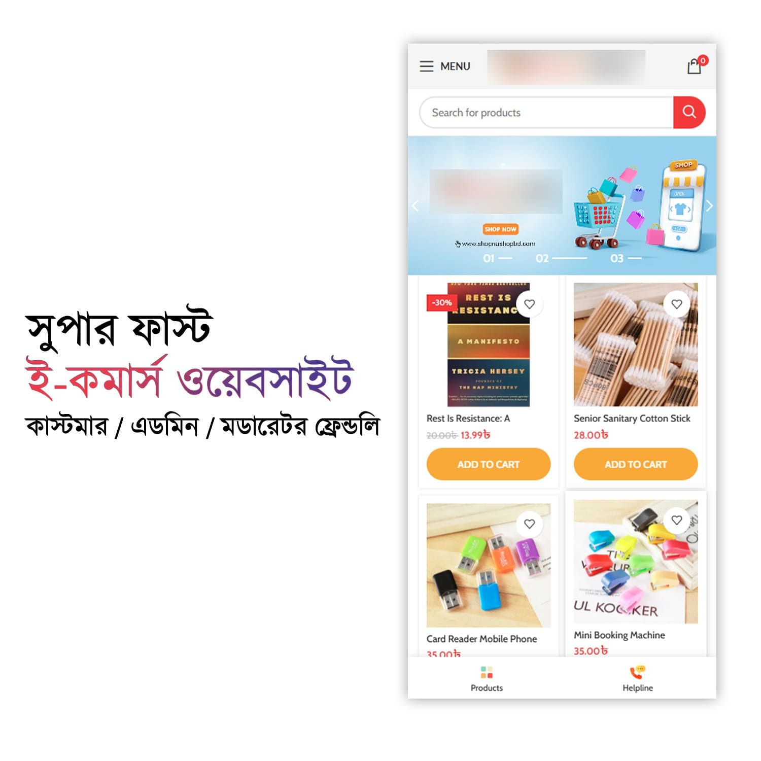 Website Business Package for 1 year