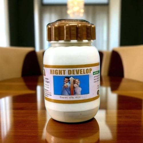 Height Develop Powder For Height Develop corpo 100% Authentic milkshake