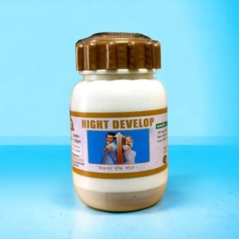 Height Develop Powder For Height Develop corpo 100% Authentic milkshake