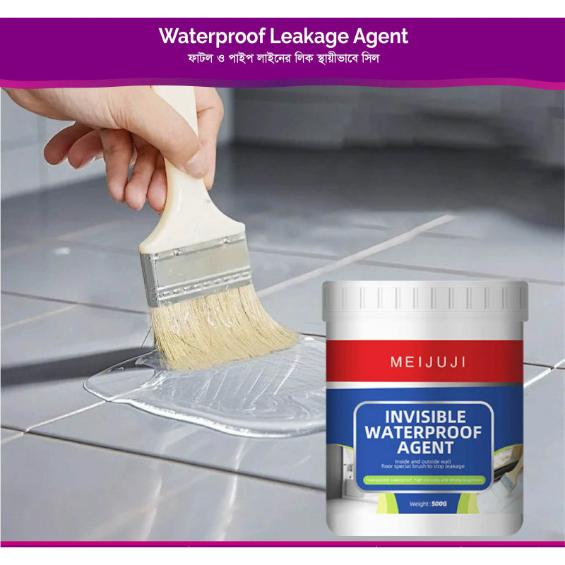MEIJUJI Invisible Waterproof Agent – Transparent High-Viscosity Leak Repair Coating for Indoor & Outdoor Surfaces 13256