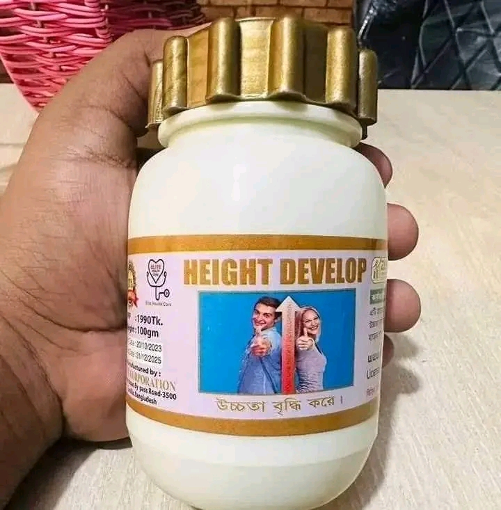 Hight Develop Supplements ???