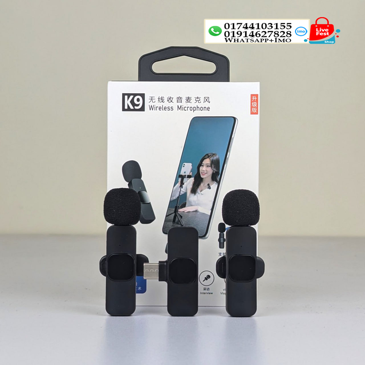 Wireless K9 Microphone Portable Audio Video Recording Mic Mobile C type 3600