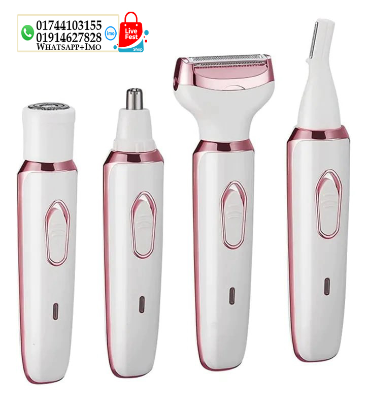 4-in-1 Rechargeable Lady Shaver & Hair Removal Beauty Kit for Women | Painless Electric Razor, Eyebrow, Nose & Body Hair Trimmer (USB Charging) 12759