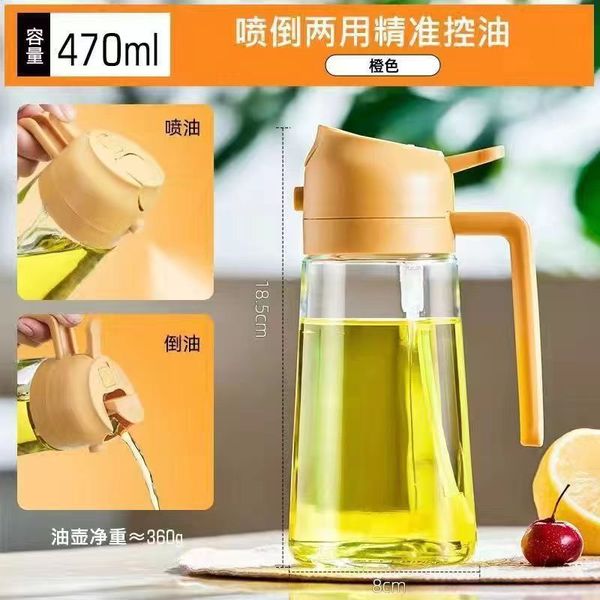 2-in-1 Sprayable And Pourable Oil Bottle