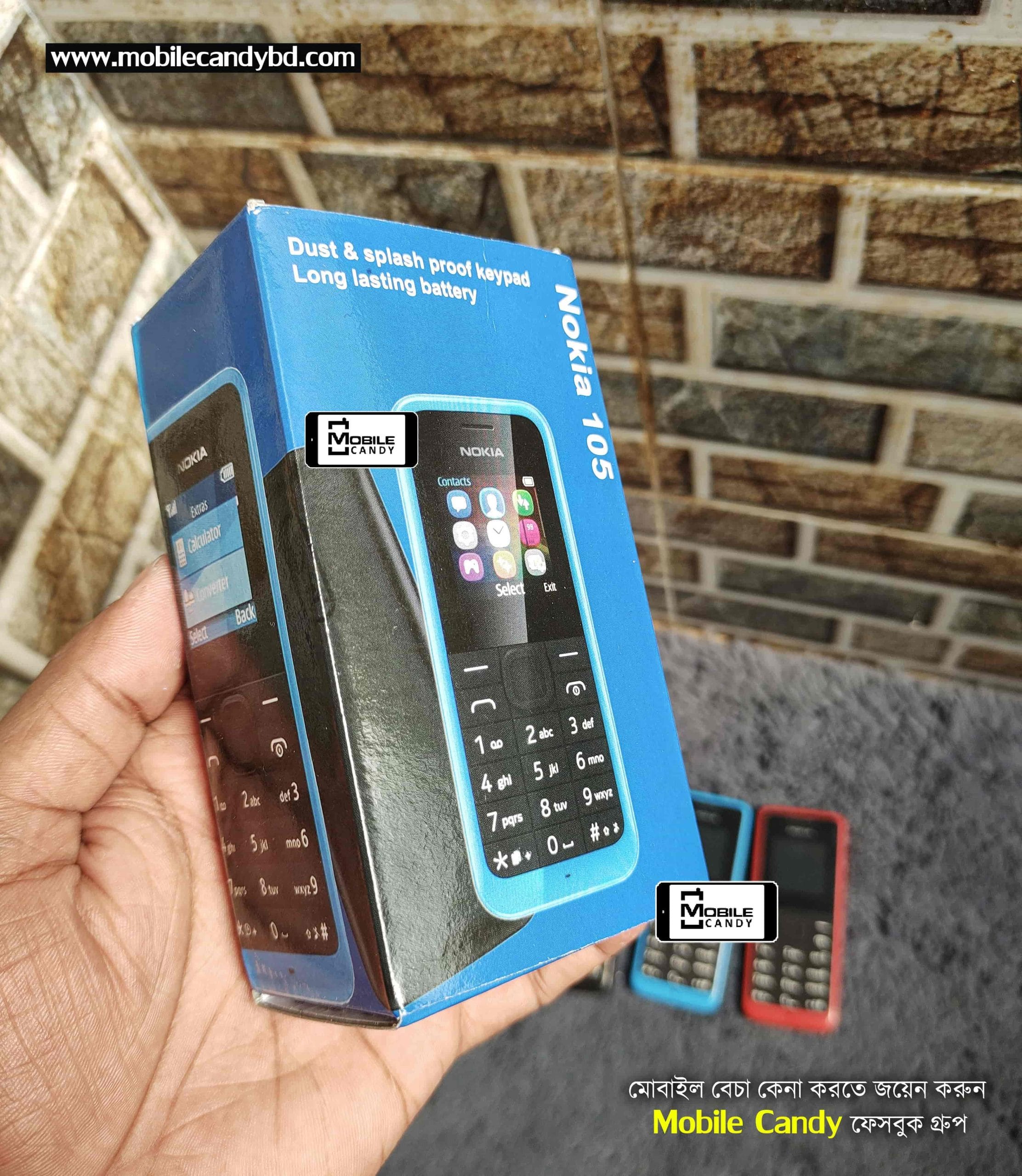 Nokia 105 Single Sim (Refurbished)