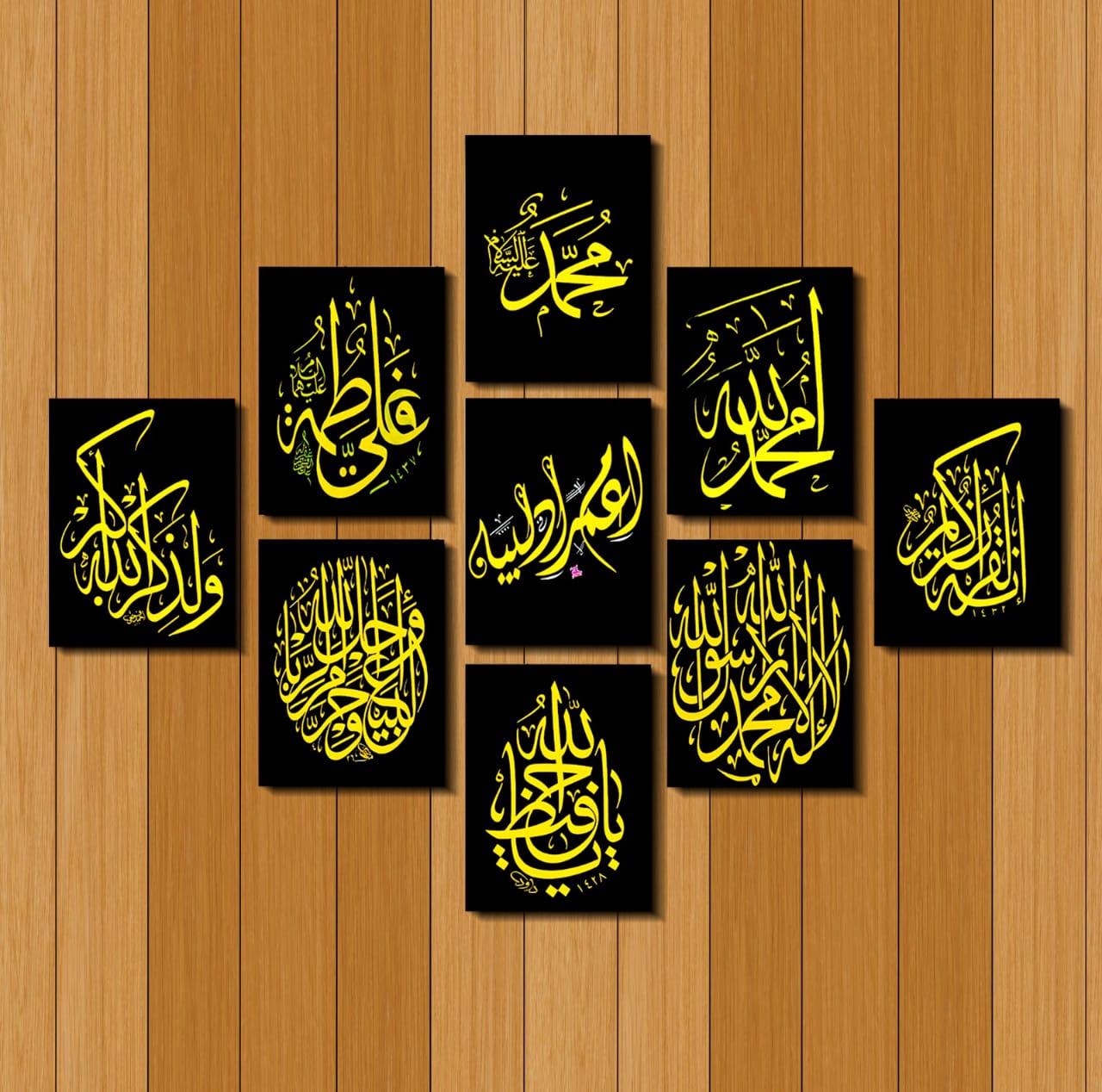 Wall calligraphy