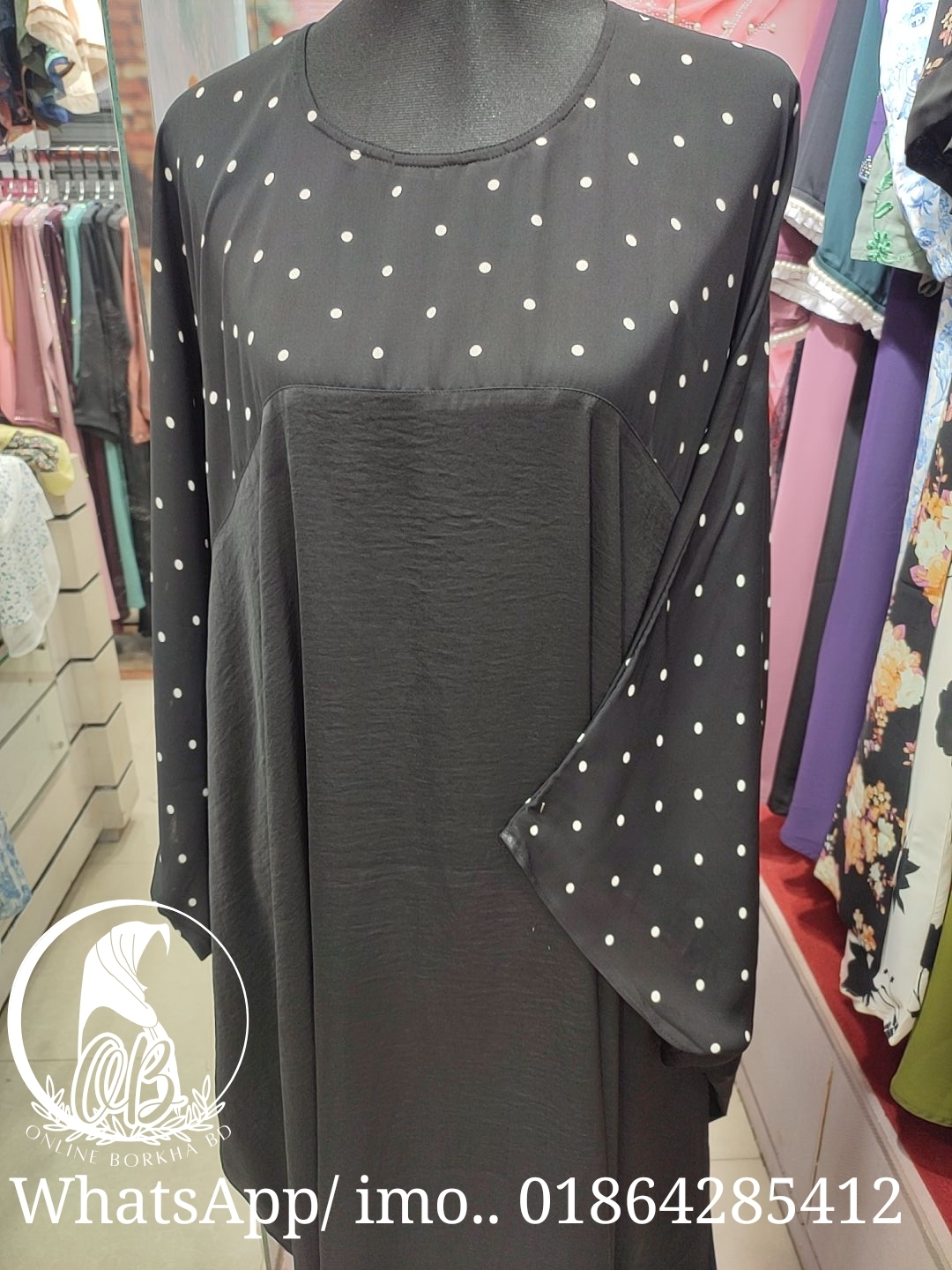 Abaya