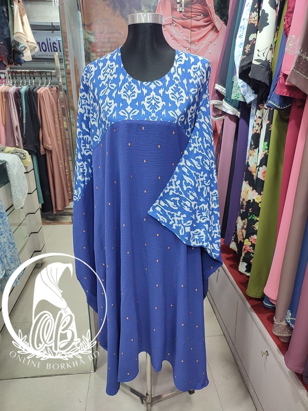 Abaya