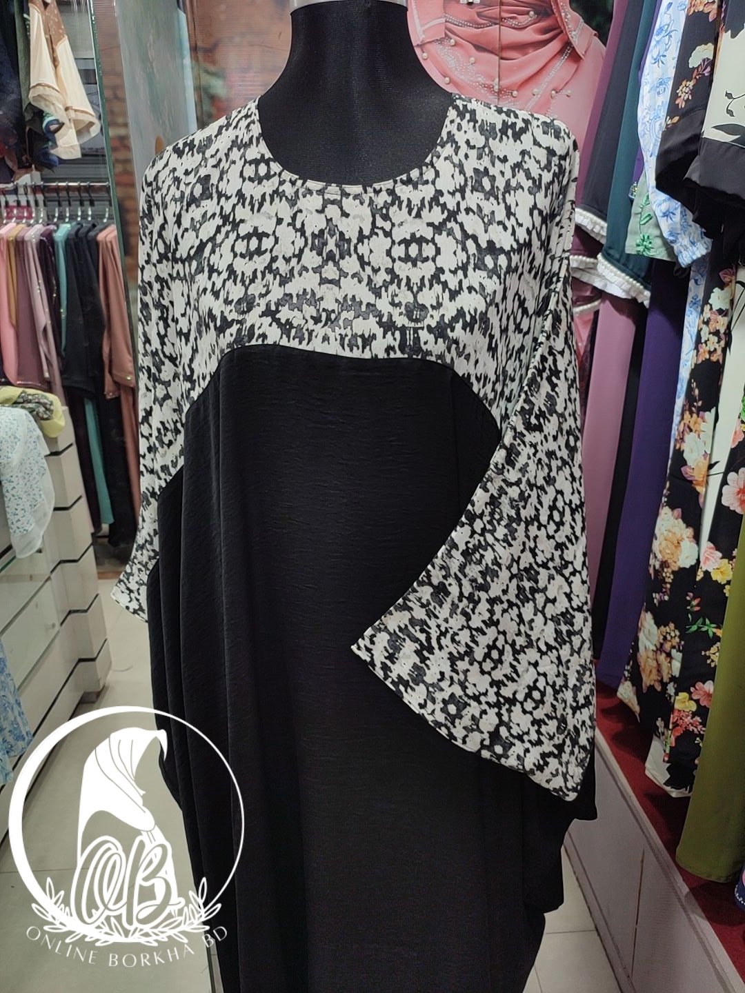 Abaya