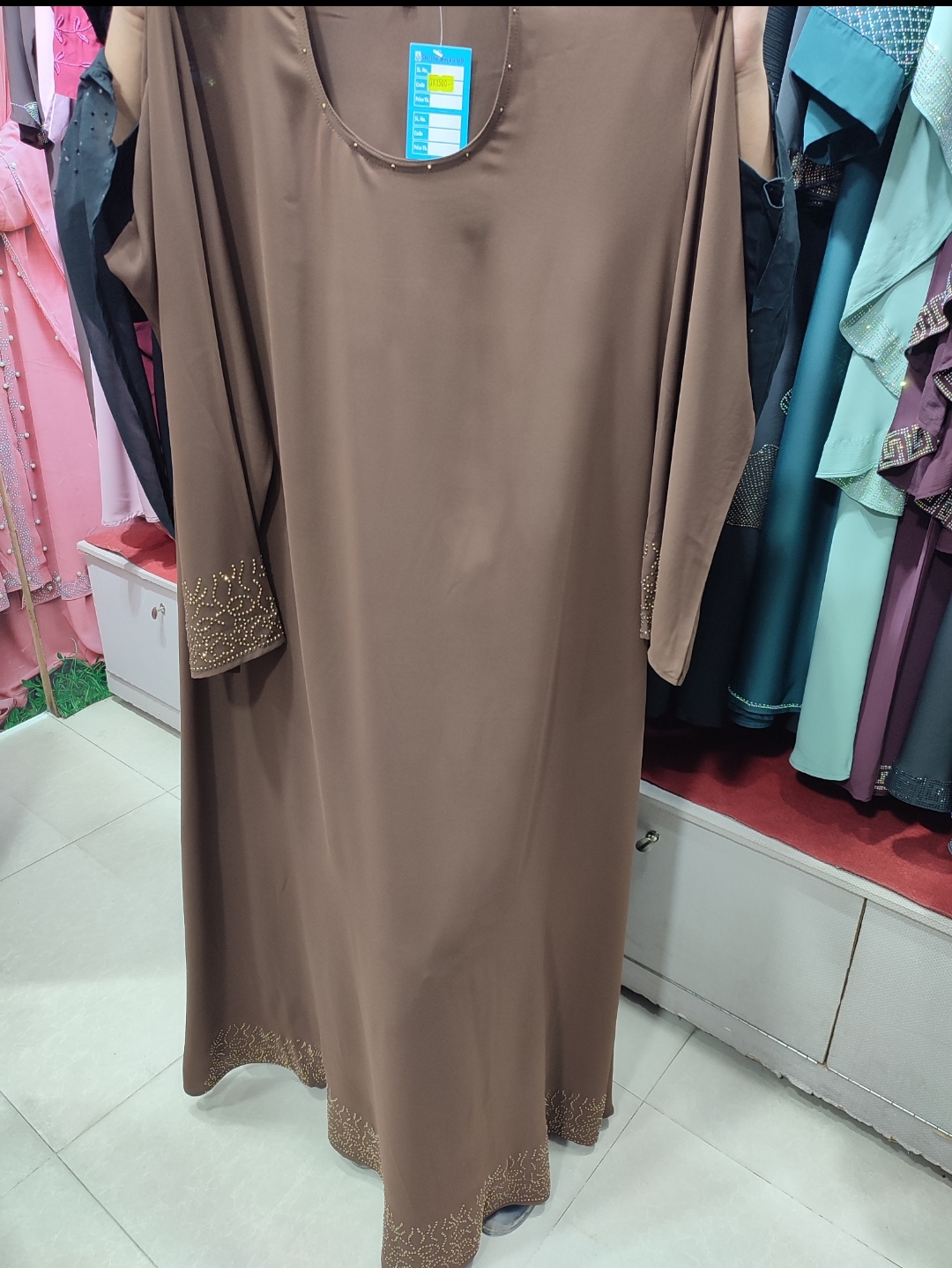 বোরকা….