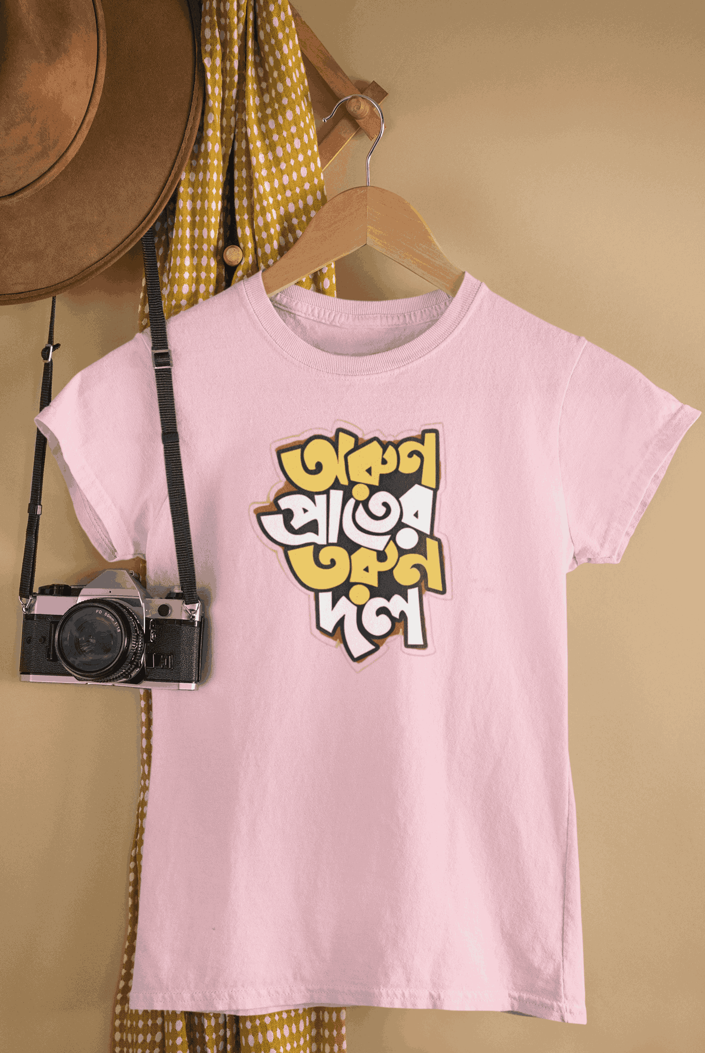 Women’s T-Shirt – Stylish and Easy to Wear