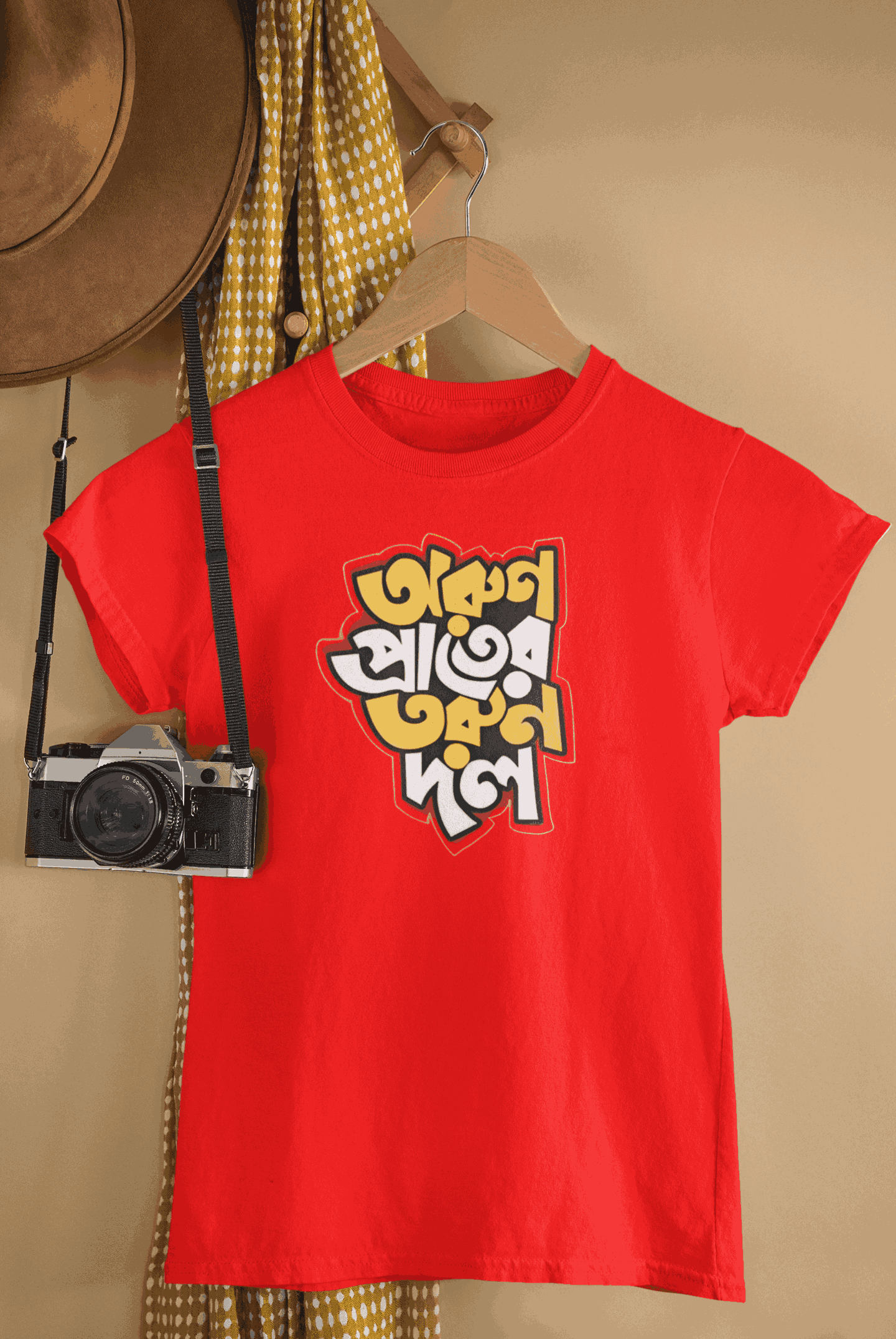 Women’s T-Shirt – Stylish and Easy to Wear