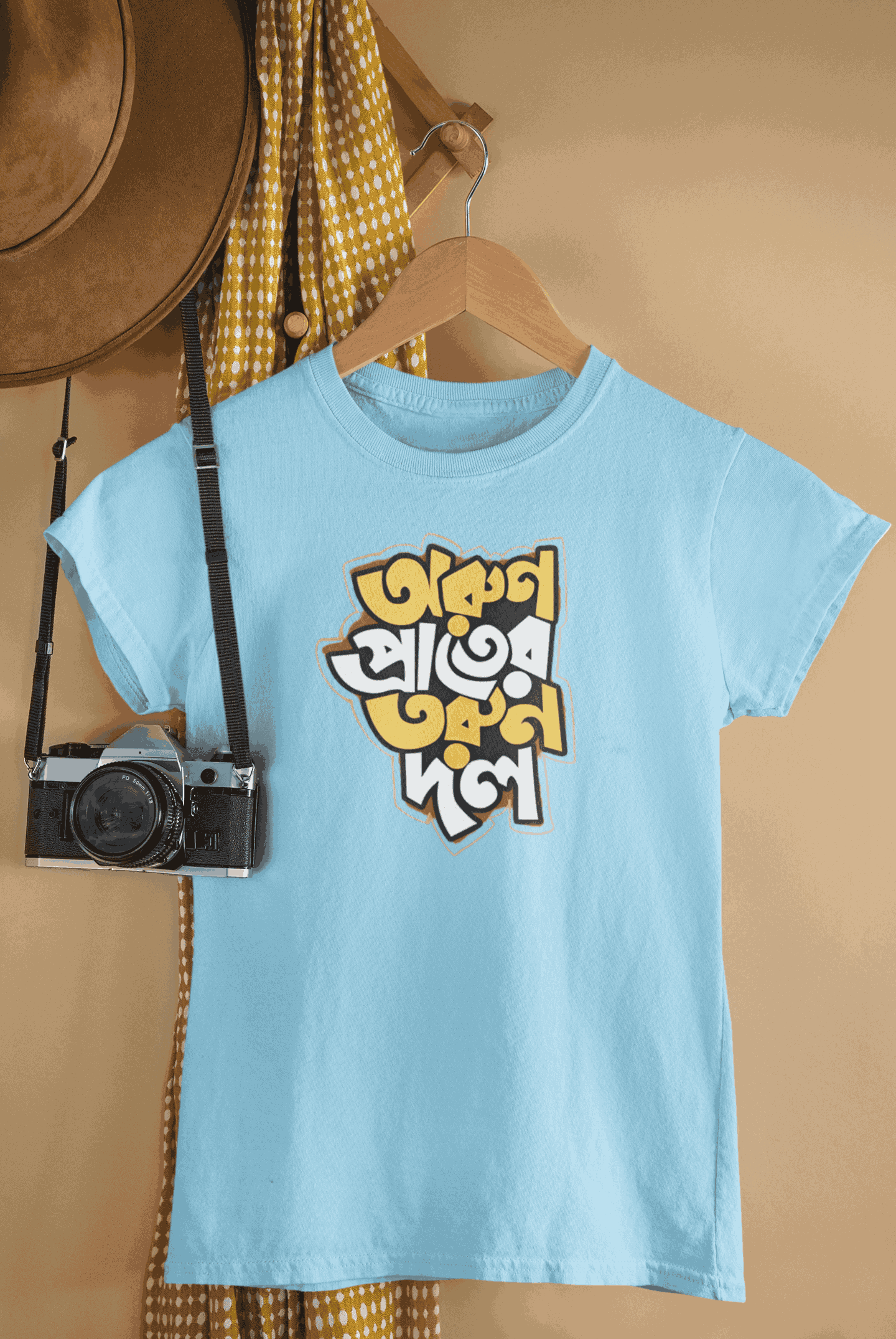 Women’s T-Shirt – Stylish and Easy to Wear