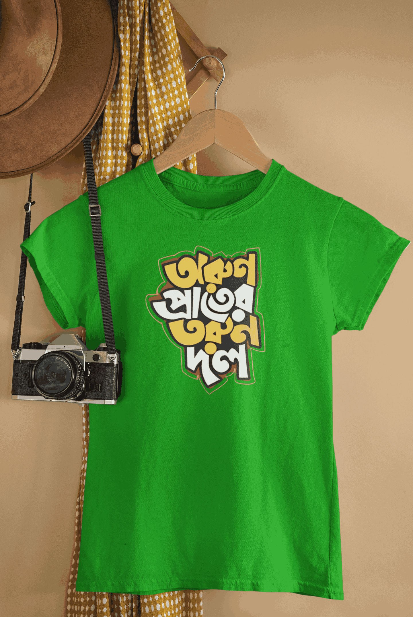 Women’s T-Shirt – Stylish and Easy to Wear
