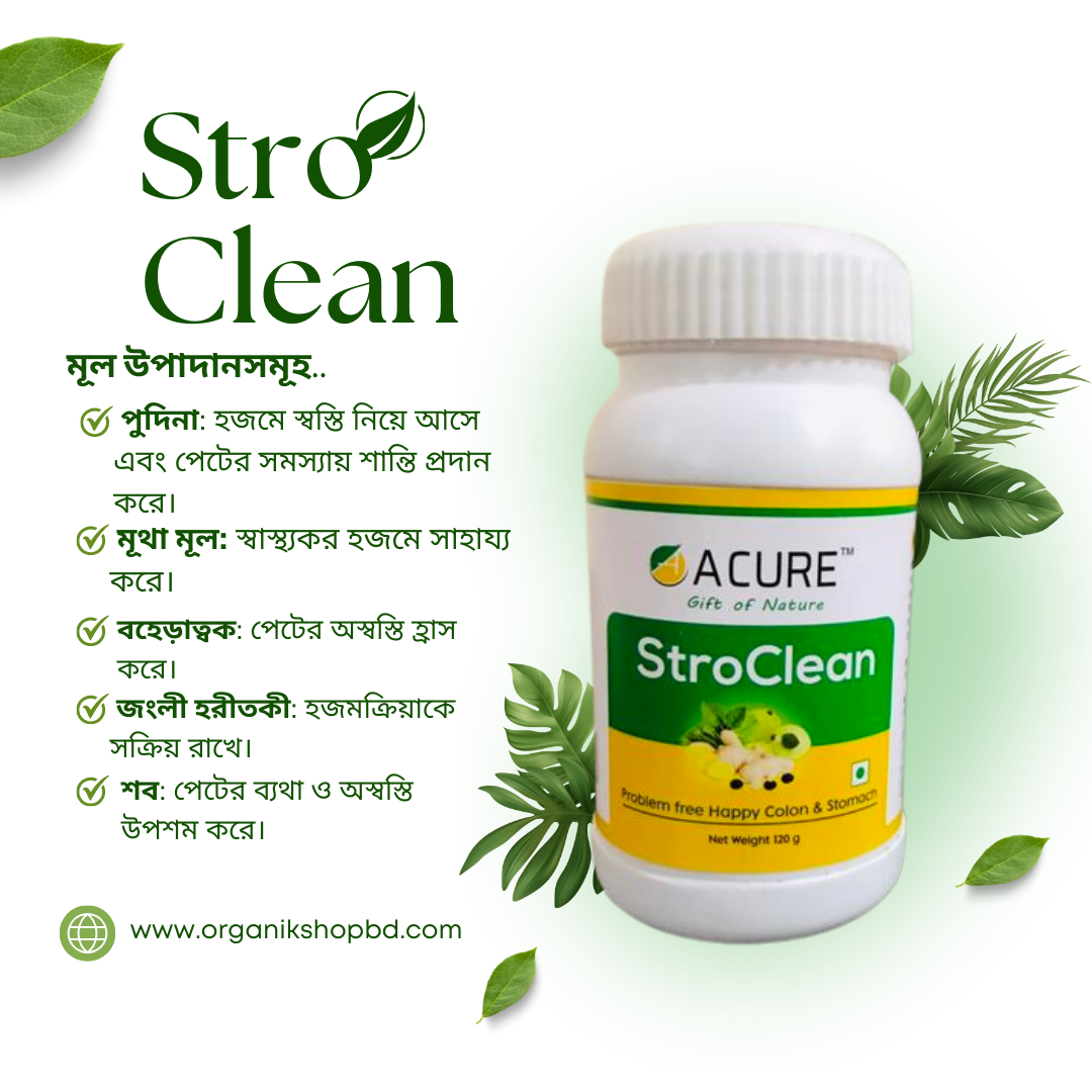Stro Clean