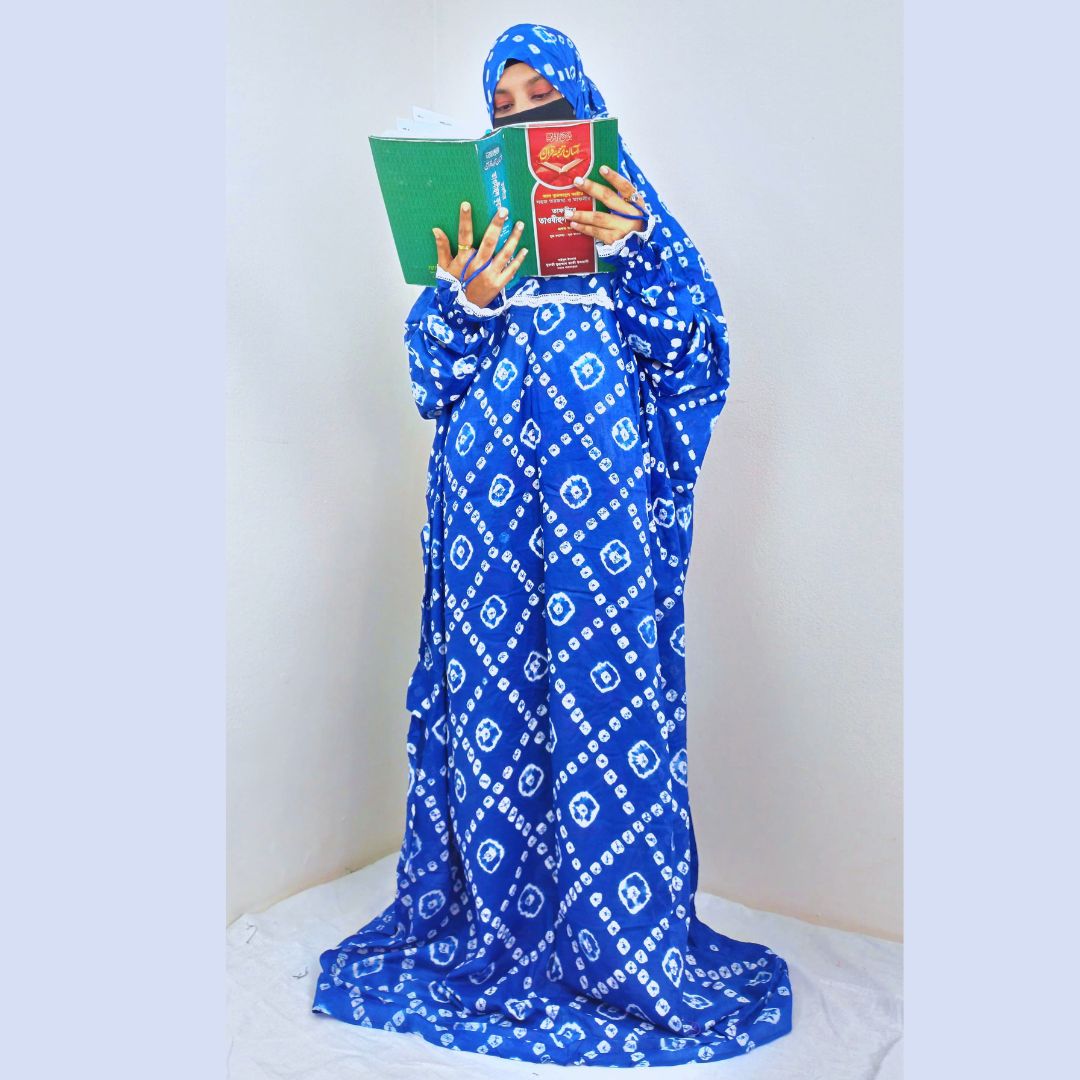 লং সালাত হিজাব