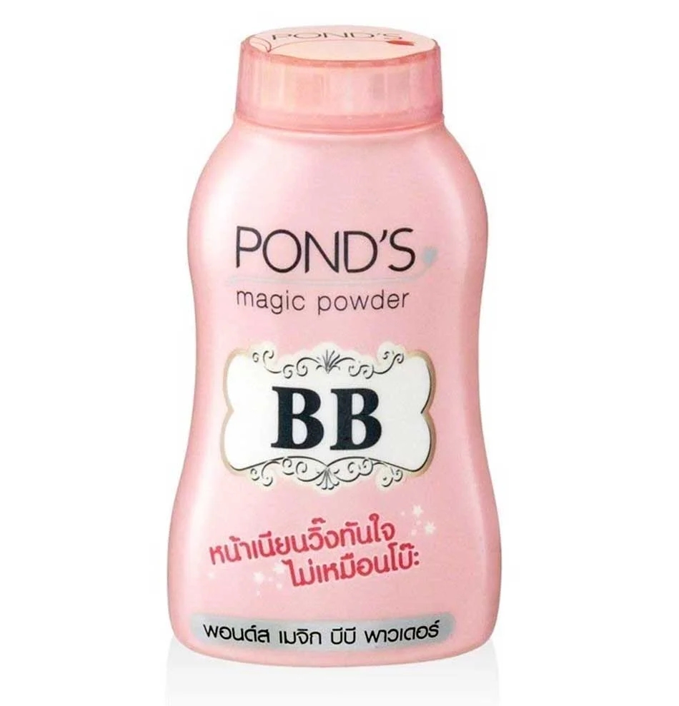 Ponds bb power Thailand version