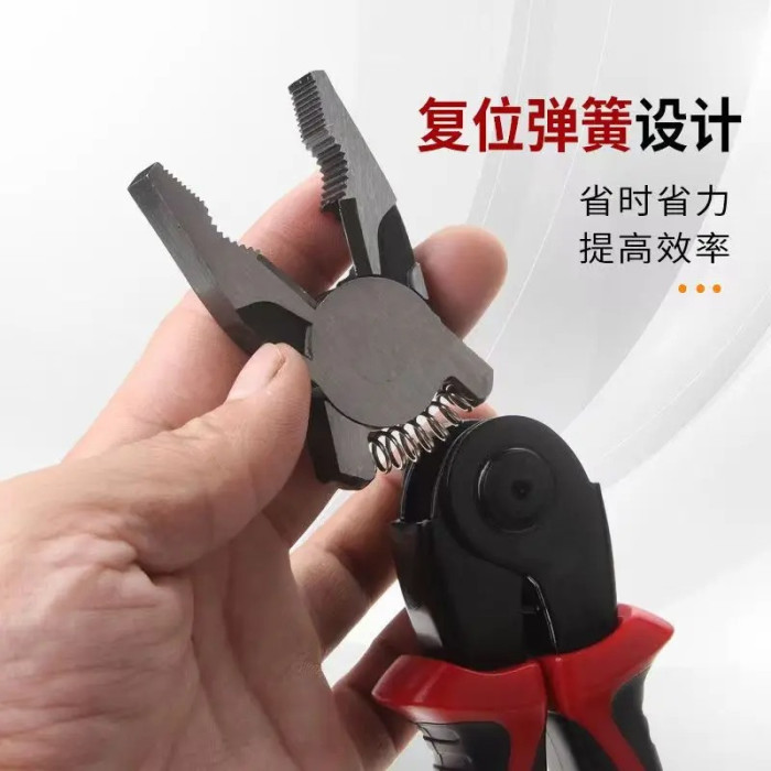 ?? ????_ Multifunctional Electrician Pliers 5 in 1 Replaceable Wire Stripping Pliers Wire Cutting Needle Nosed Pliers Special Tools.