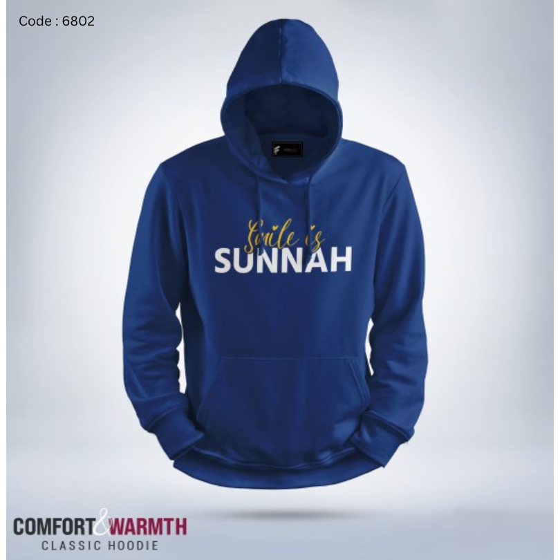 Islamic Hoodie (Royal Blue)