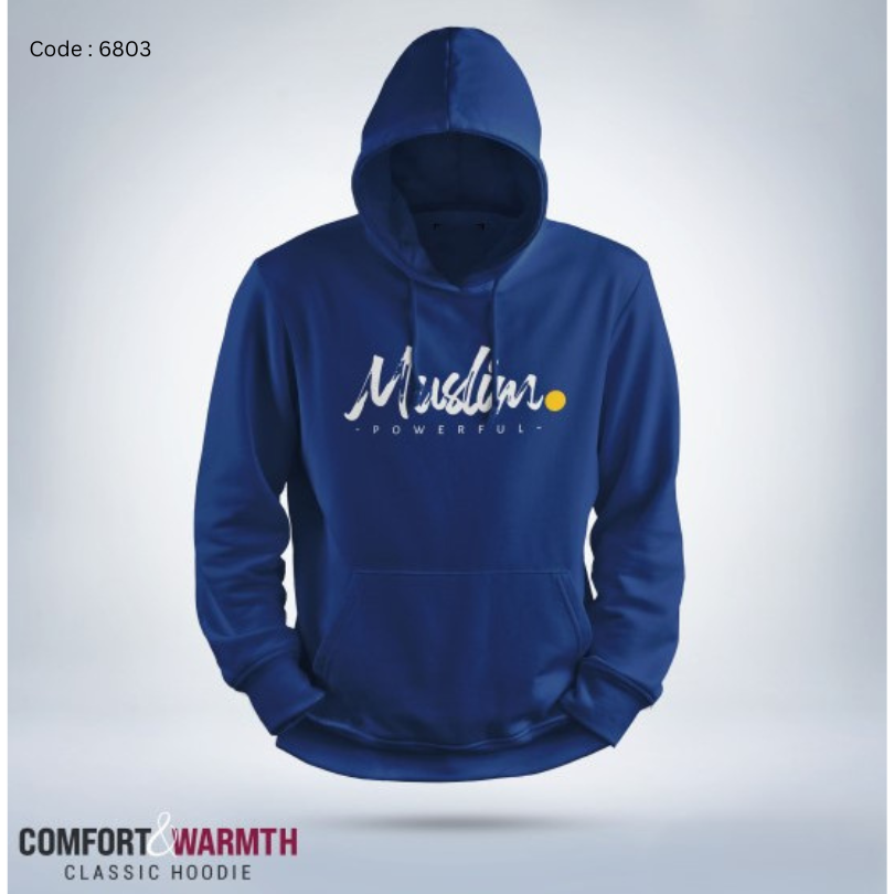 Islamic Hoodie (Royal Blue)