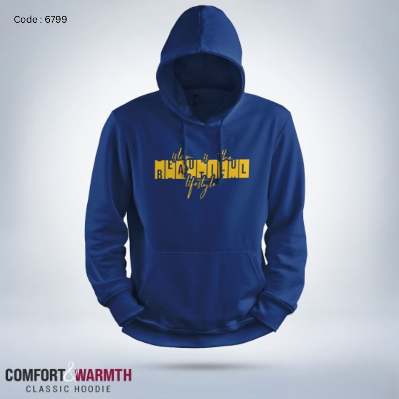 Islamic Hoodie (Royal Blue)