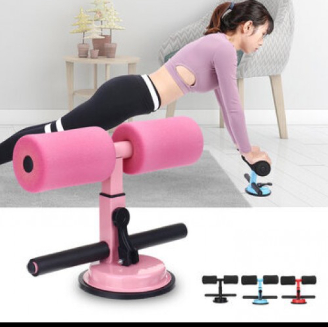 Self-Suction Sit Up Bars