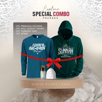 ১টি প্রিমিয়াম হুডি, ১টি প্রিমিয়াম ফুলহাতা টি’শার্ট, ১টি টুপি ও ১টি আতর (কম্বো প্যাক)