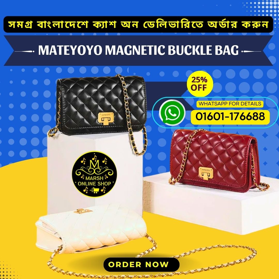 ?Mateyoyo Magnetic Buckle Bag