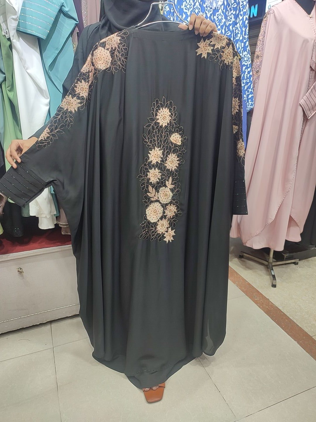 কটি বোরকা