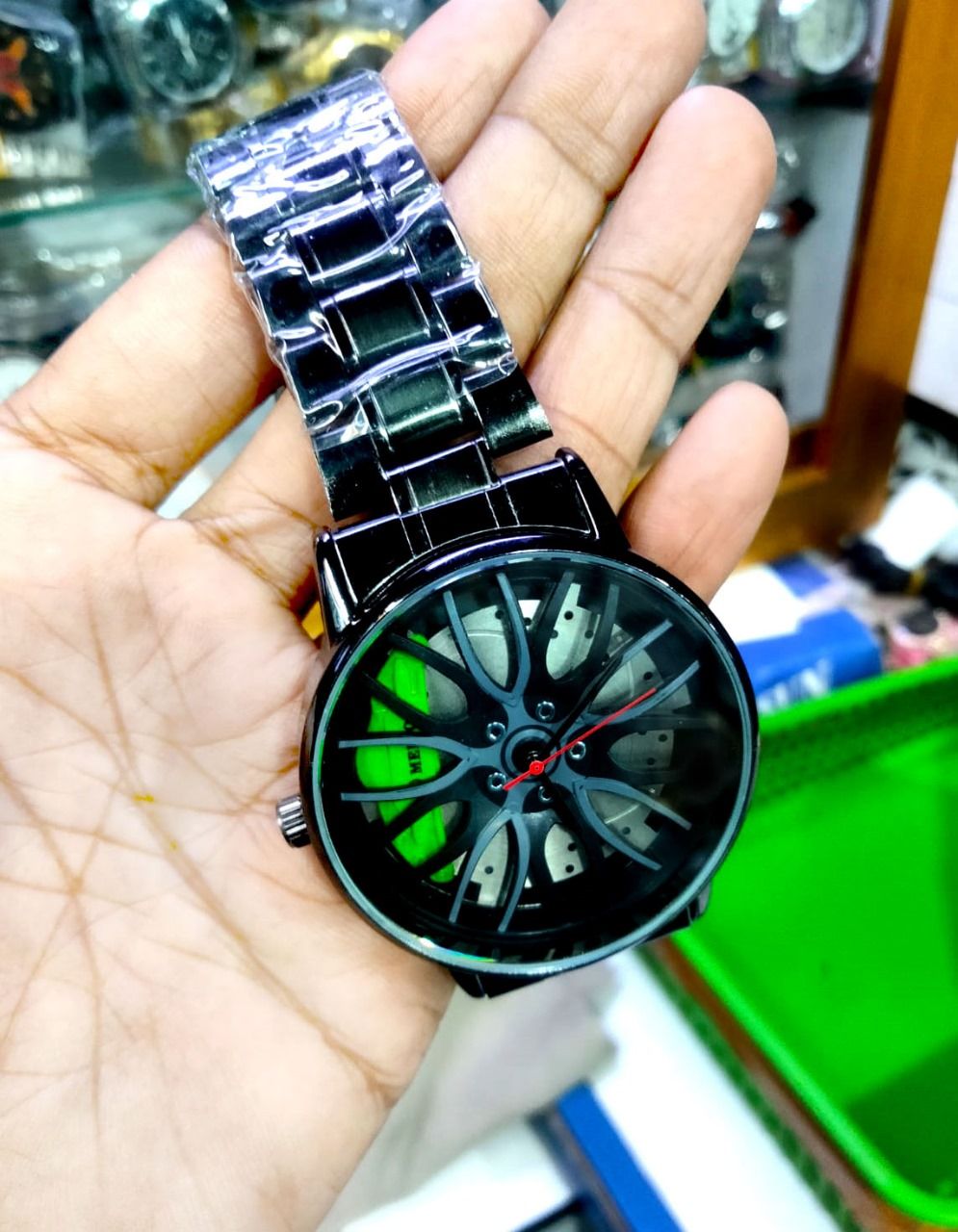 Watch