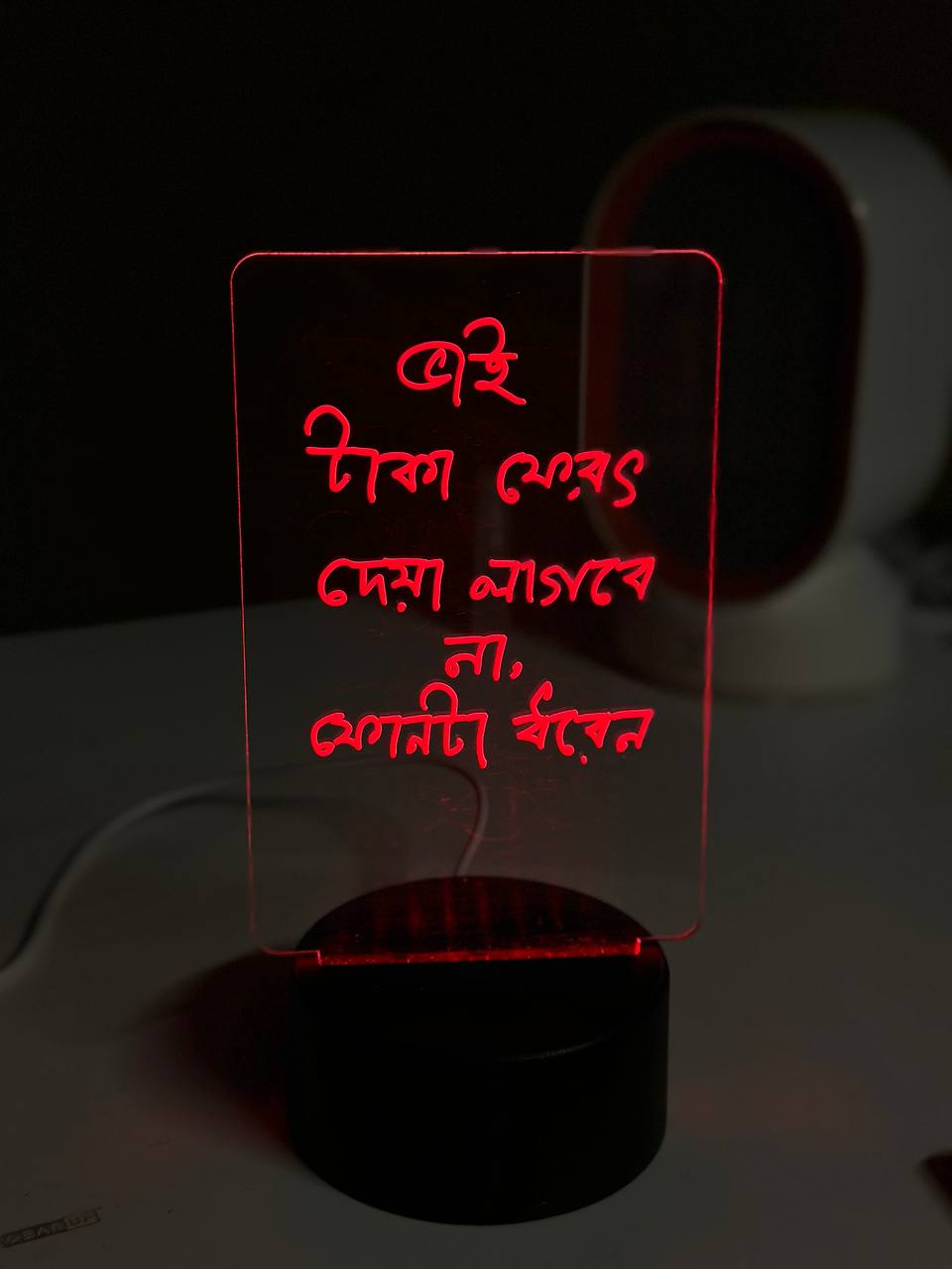GearUP Acrylic Multicolor Night Lamp with Writable Board and Eraser Pen – Black