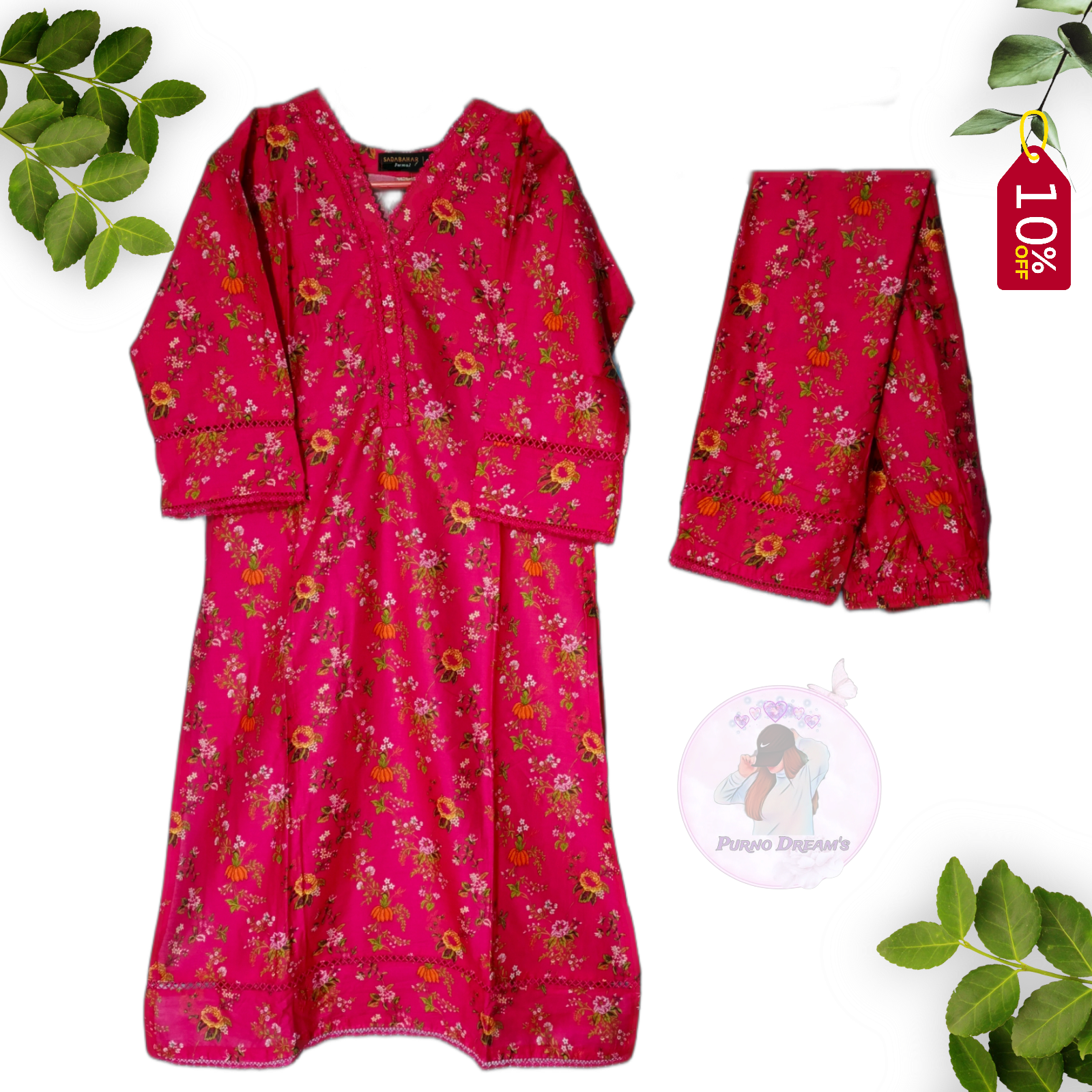 100% Cotton 2pcs