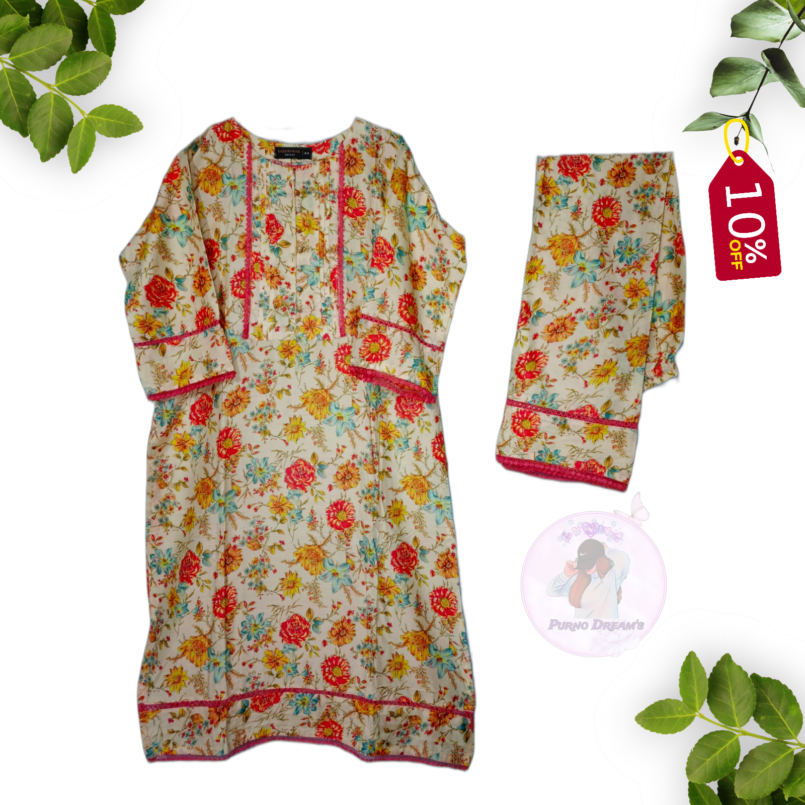 100% Cotton 2pcs