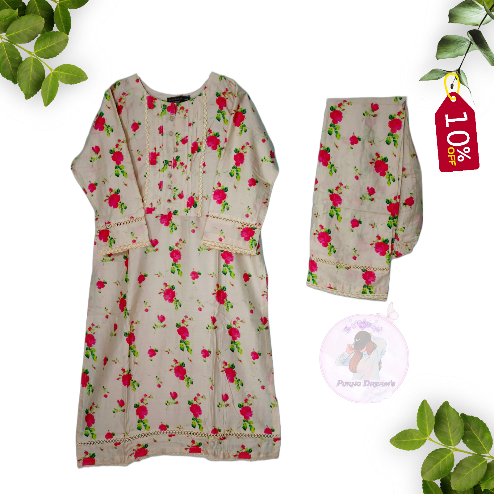 100% Cotton 2pcs