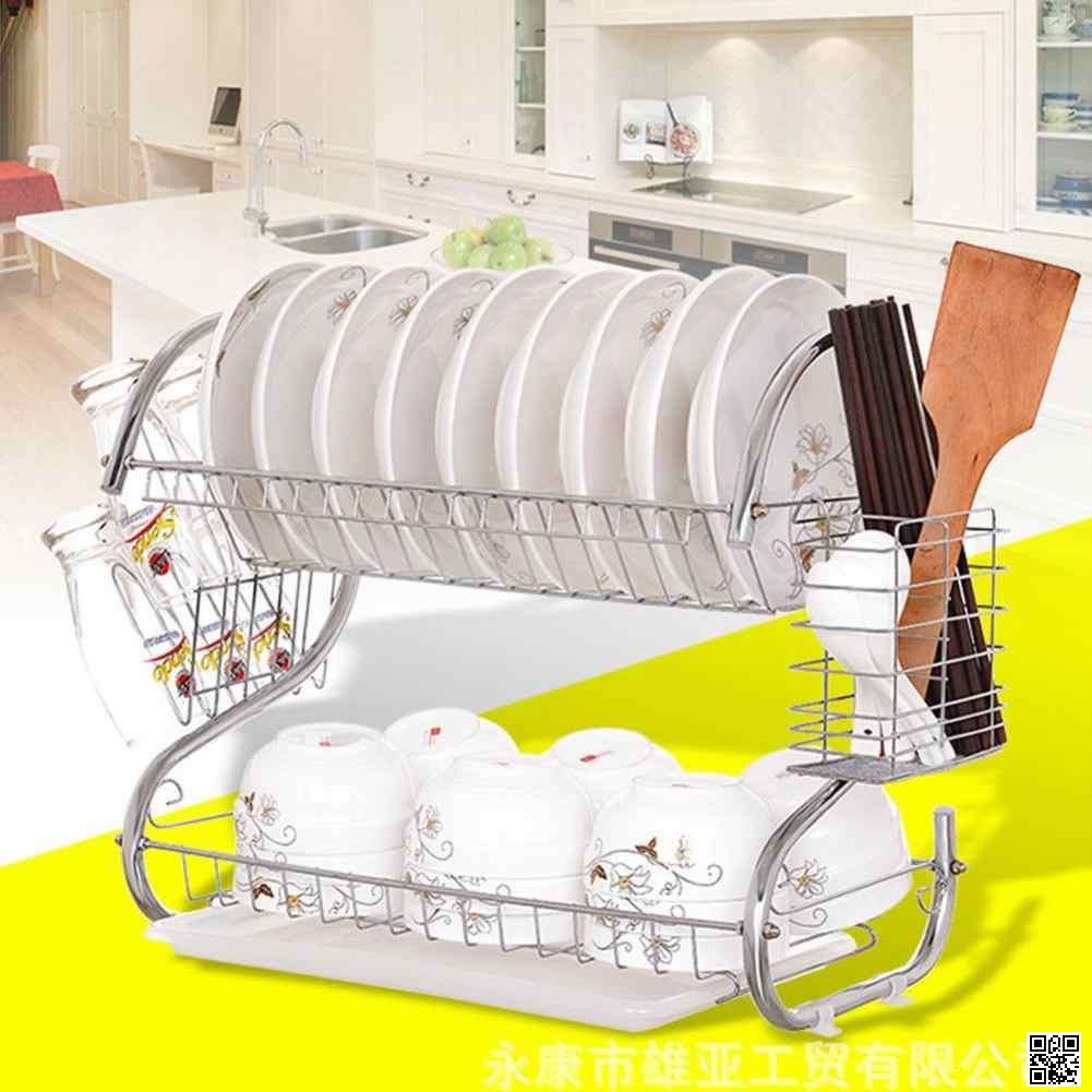 2 Layer Kitchen Dish Rack