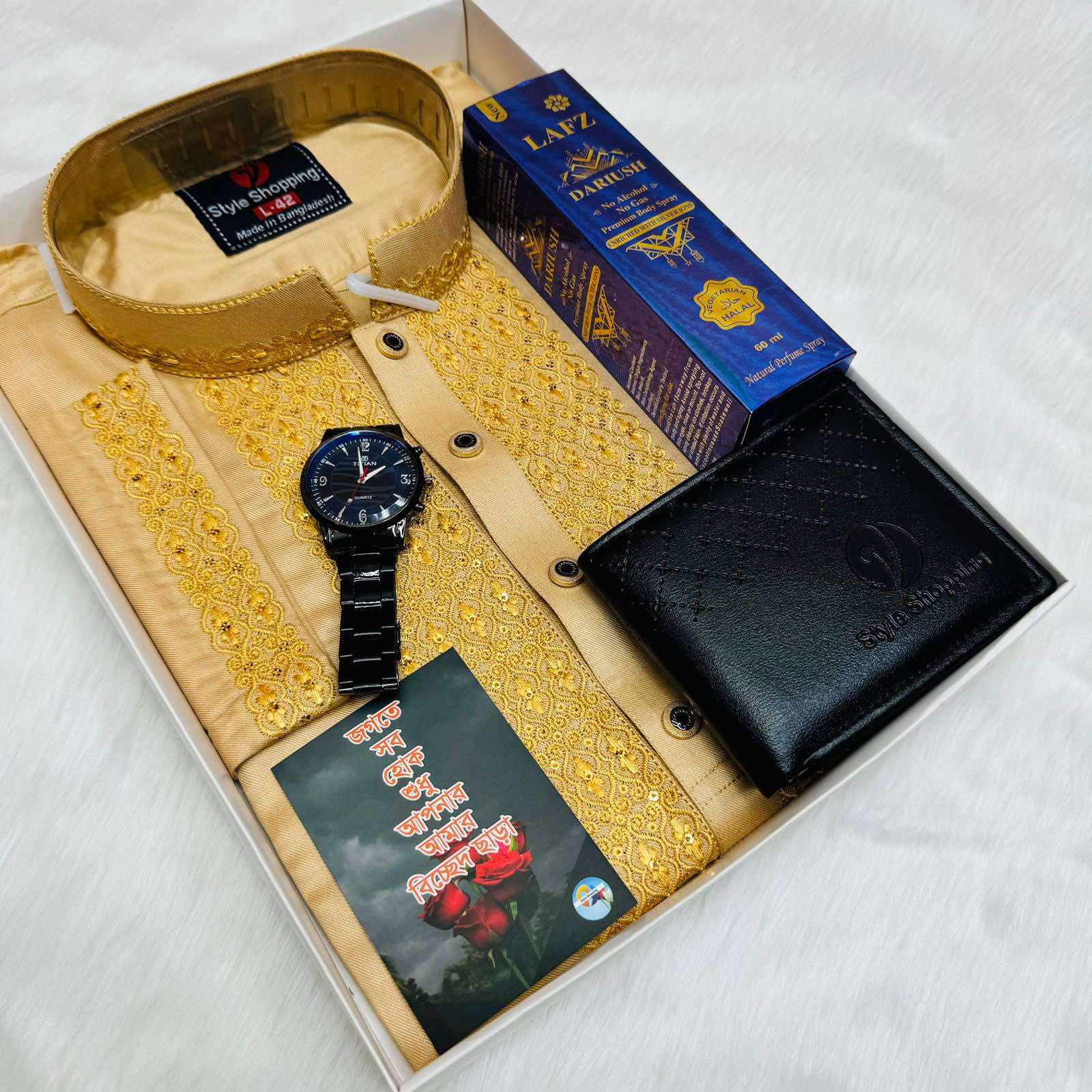 Premium panjabi combo set