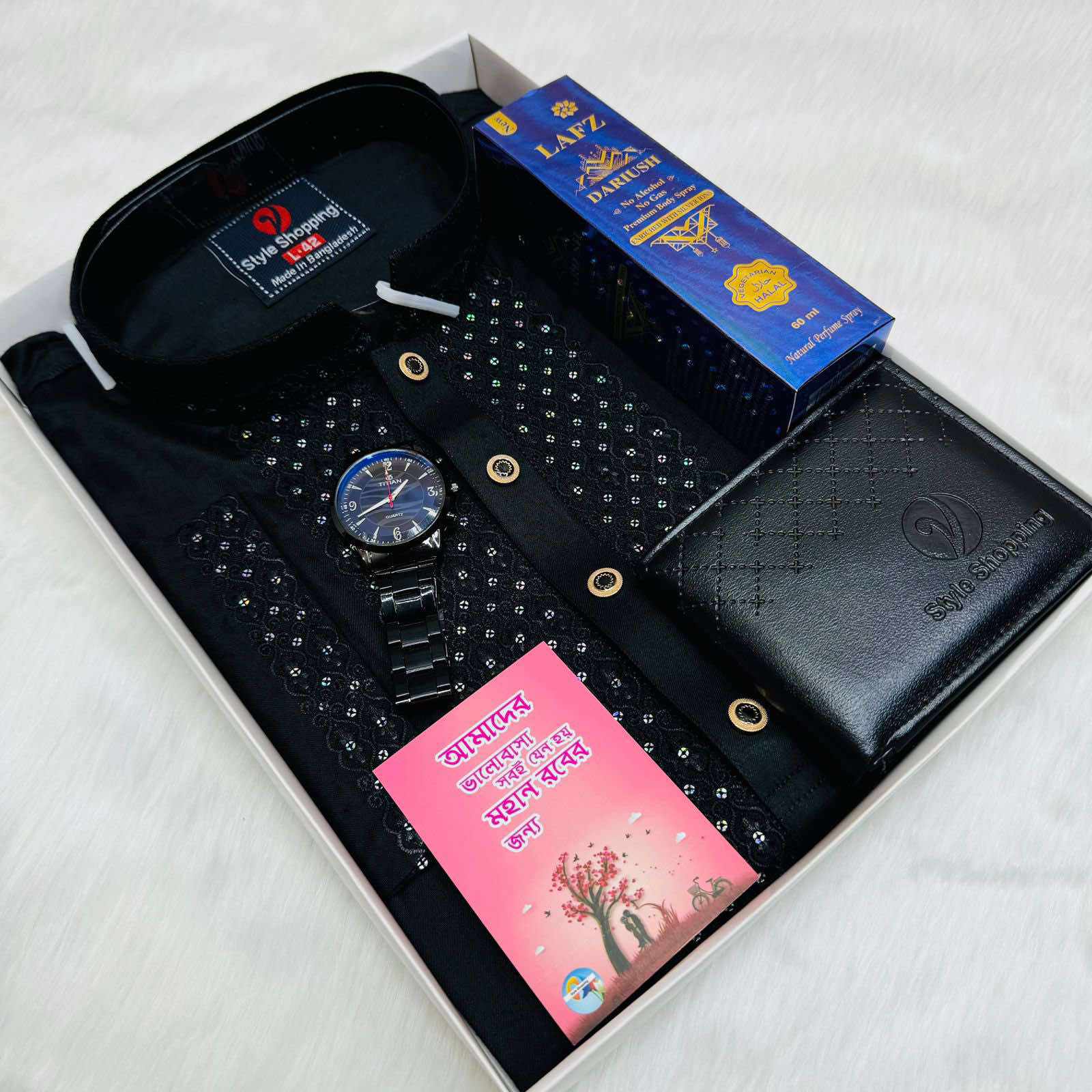Premium panjabi combo set