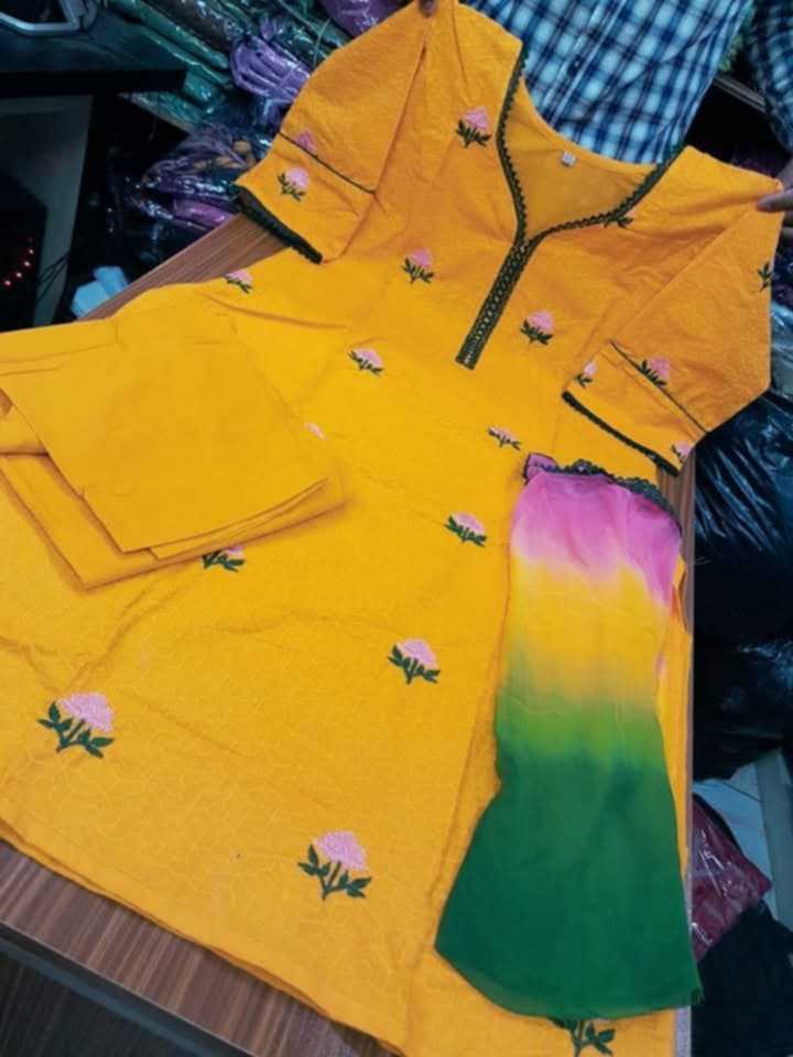 চিকেন থ্রি পিস ফুল রেডিমেড