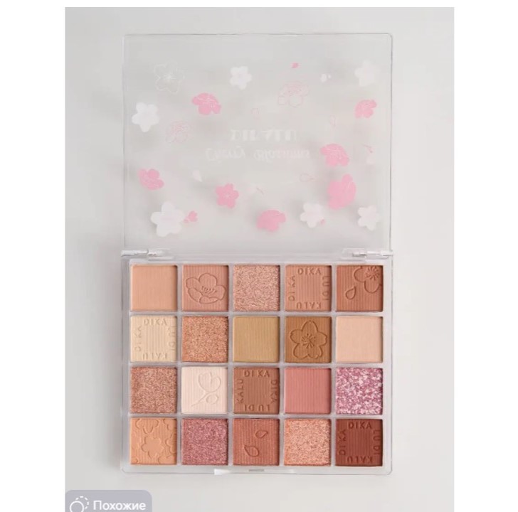 20 Colors Cherry Blossoms Eyeshadow Palette