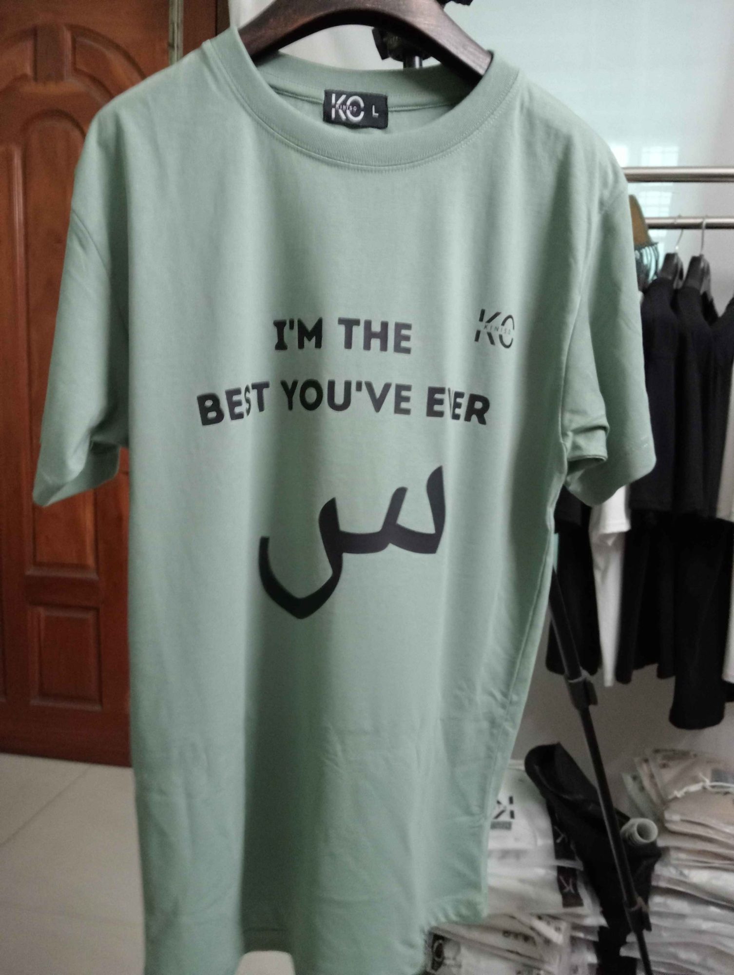 Islamic T-shirt – I Am The Best – Modest Men’s Crew Neck Half Sleeve tshirt in Bangladesh