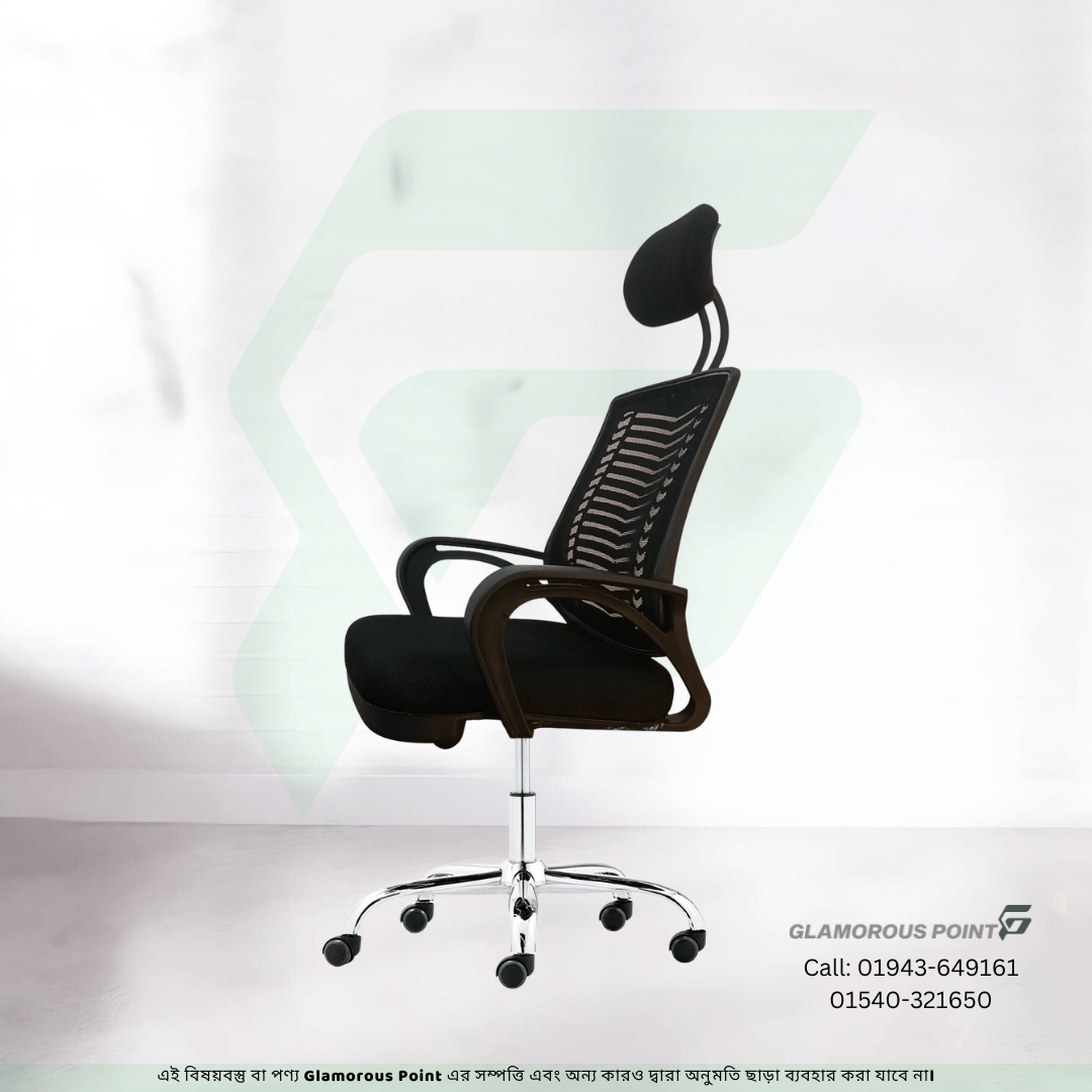 Pro Chair for home & Office, V-Mesh