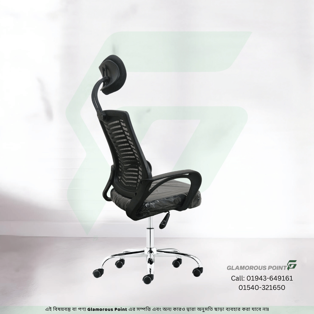 Pro Chair for home & Office, V-Mesh