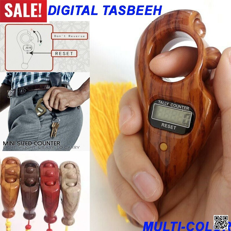 Islamic Digital Counter Tasbih