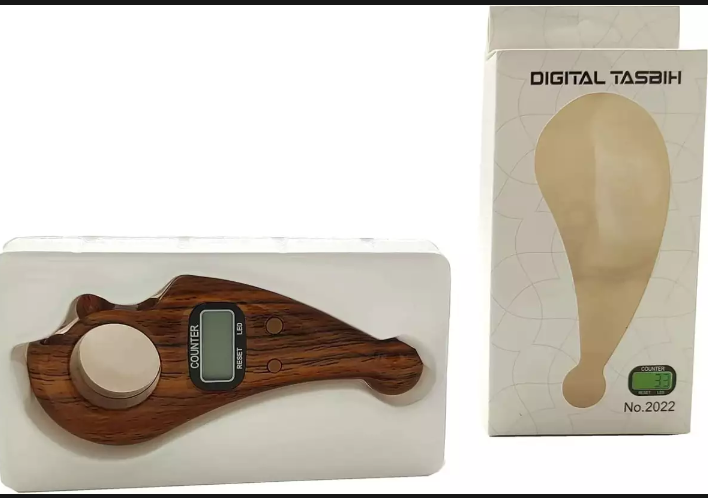 Islamic Digital Counter Tasbih