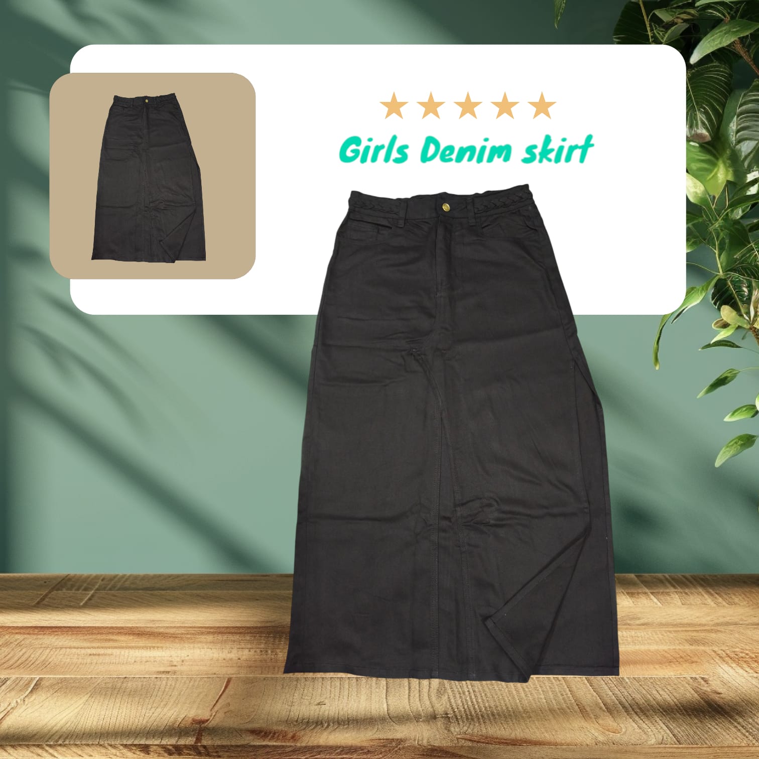 লেডিস স্কারট- Ladies skirt