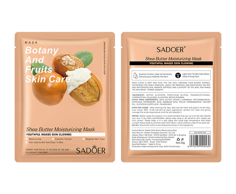 SADOER Shea Butter Moisturising Mask
