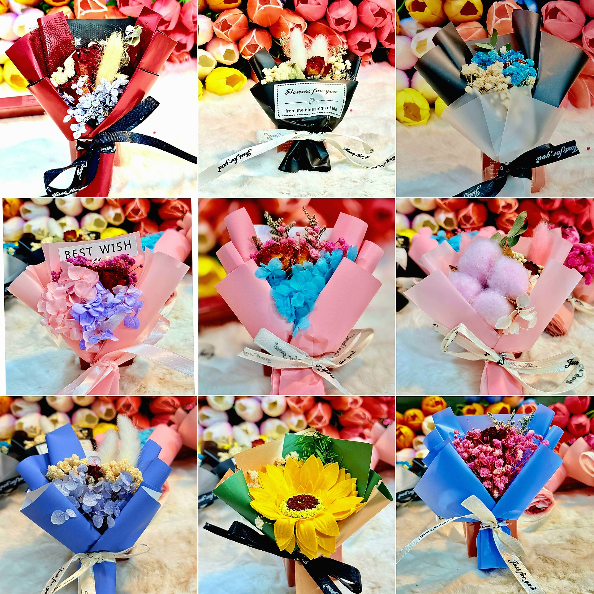 Mini Gift Flower Bouquet ?